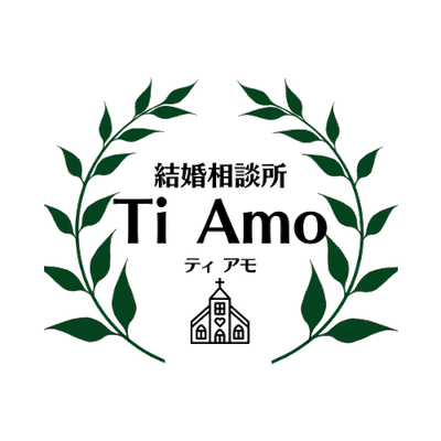 Ti Amo(ティアモ)